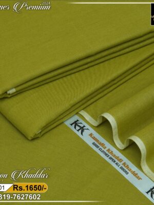 Olive KSK-001