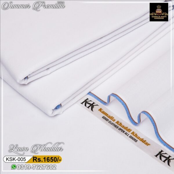 Super White KSK-005