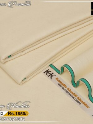 Of White KSK-012