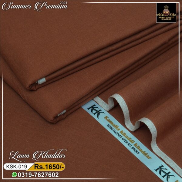 Dark Brown KSK-019