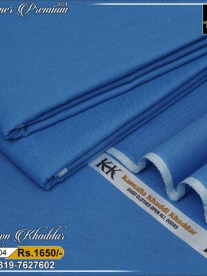 Sky Blue KSK-004