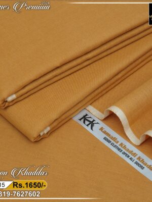 Camel KSK-015