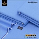 Royal Khaddi RK-04