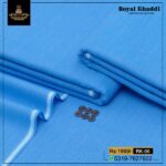 Royal Khaddi RK-05