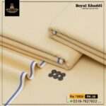 Royal Khaddi RK-06