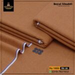 Royal Khaddi RK-08