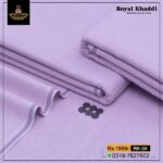 Royal Khaddi RK-09